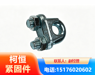 辽阳异形件