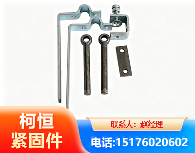 辽阳异形件