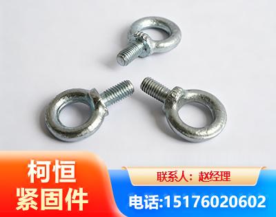 辽阳异形件