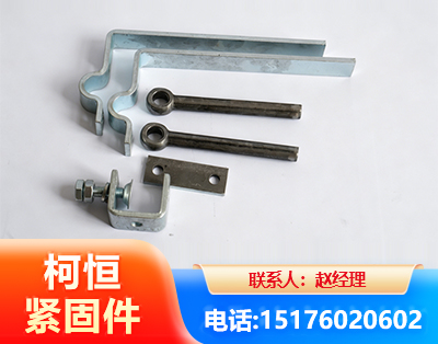 辽阳异形件